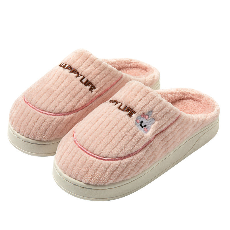 Thickened Cotton Indoor Slippers | Cozy Autumn & Winter House Shoes