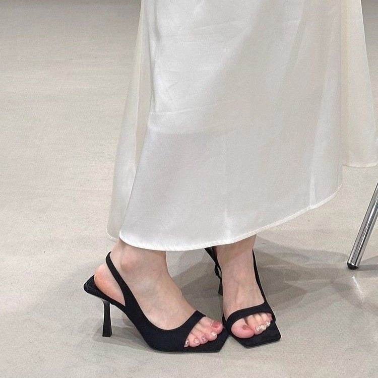 Square-Toe Stiletto Heels | French-Style Black High Heels for Women