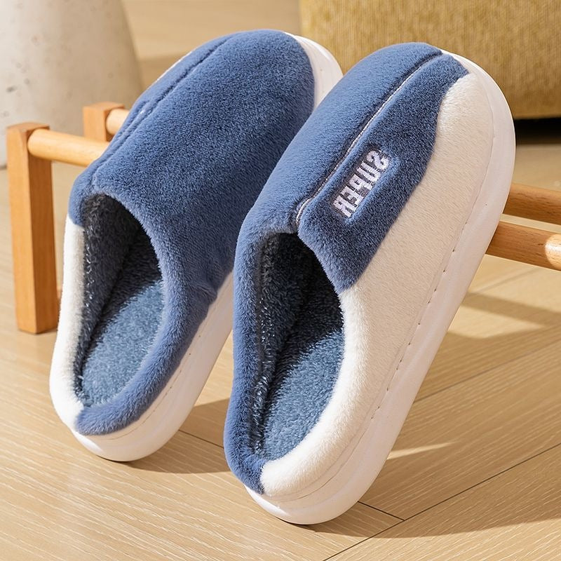 Fleece-Lined Non-Slip Plush Slippers | Thick-Sole House Shoes for Men & Women