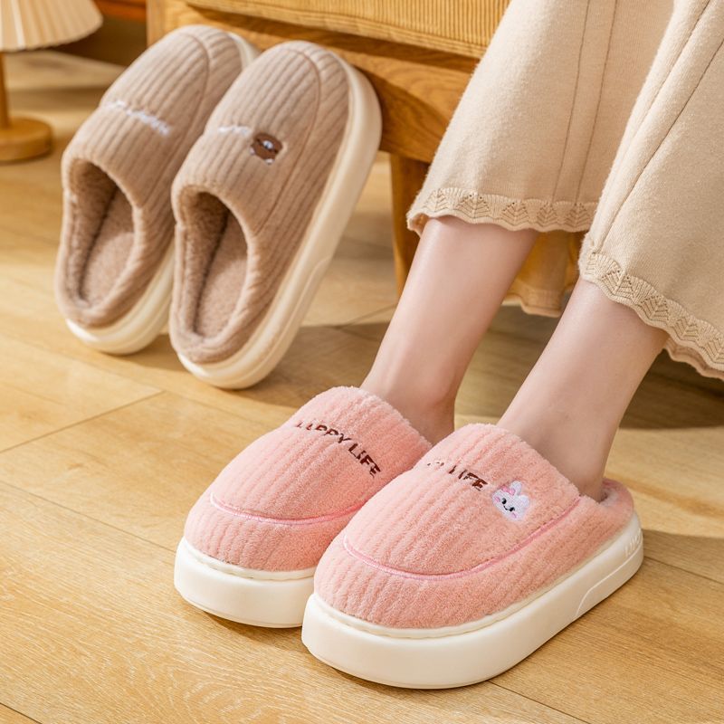 Thickened Cotton Indoor Slippers | Cozy Autumn & Winter House Shoes