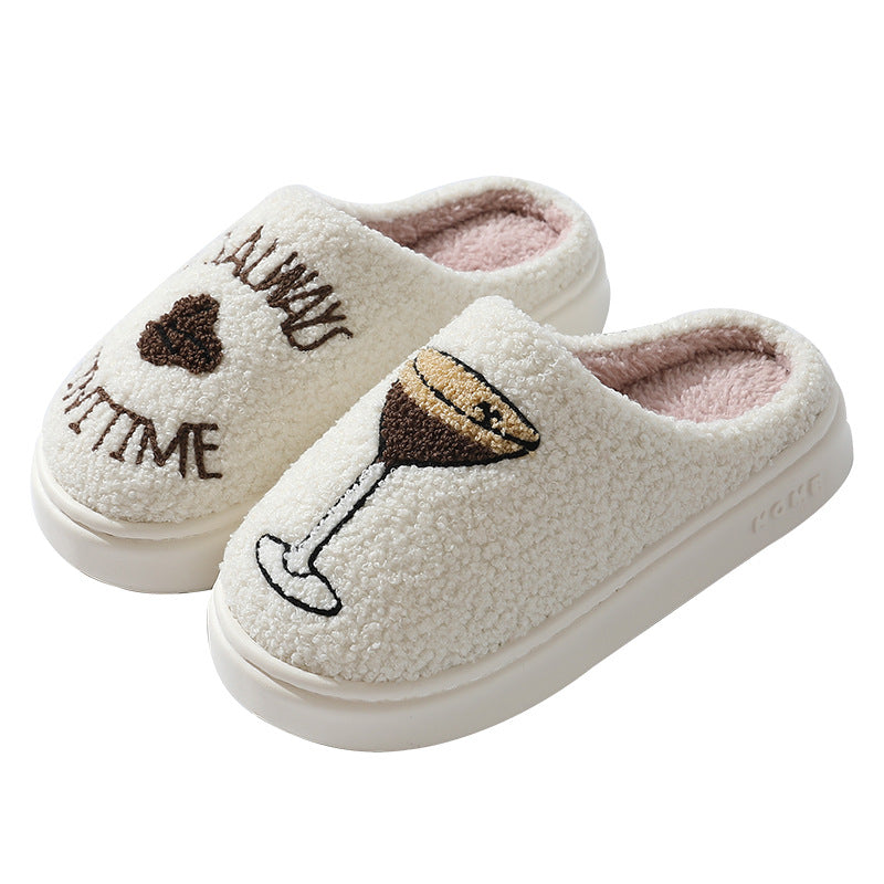 Couples Thick-Soled Warm Cotton Slippers | Matching Indoor House Shoes