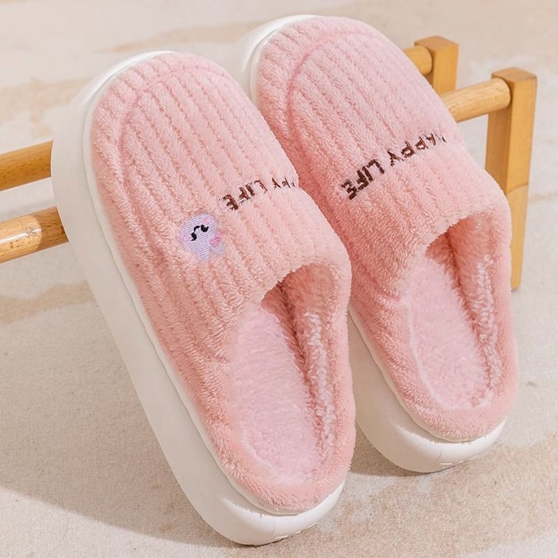 Thickened Cotton Indoor Slippers | Cozy Autumn & Winter House Shoes