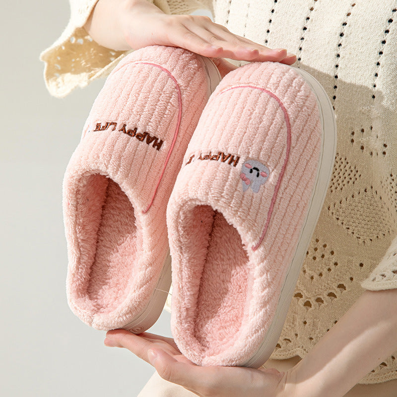 Thickened Cotton Indoor Slippers | Cozy Autumn & Winter House Shoes