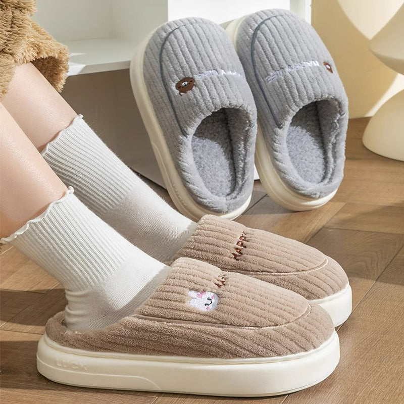 Thickened Cotton Indoor Slippers | Cozy Autumn & Winter House Shoes