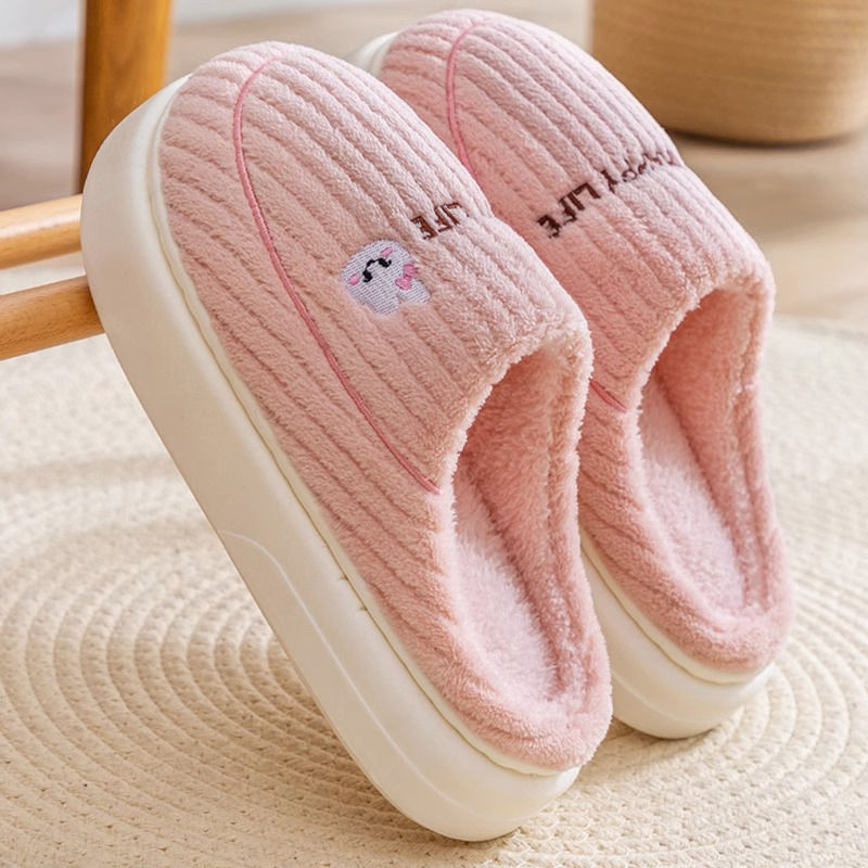 Thickened Cotton Indoor Slippers | Cozy Autumn & Winter House Shoes