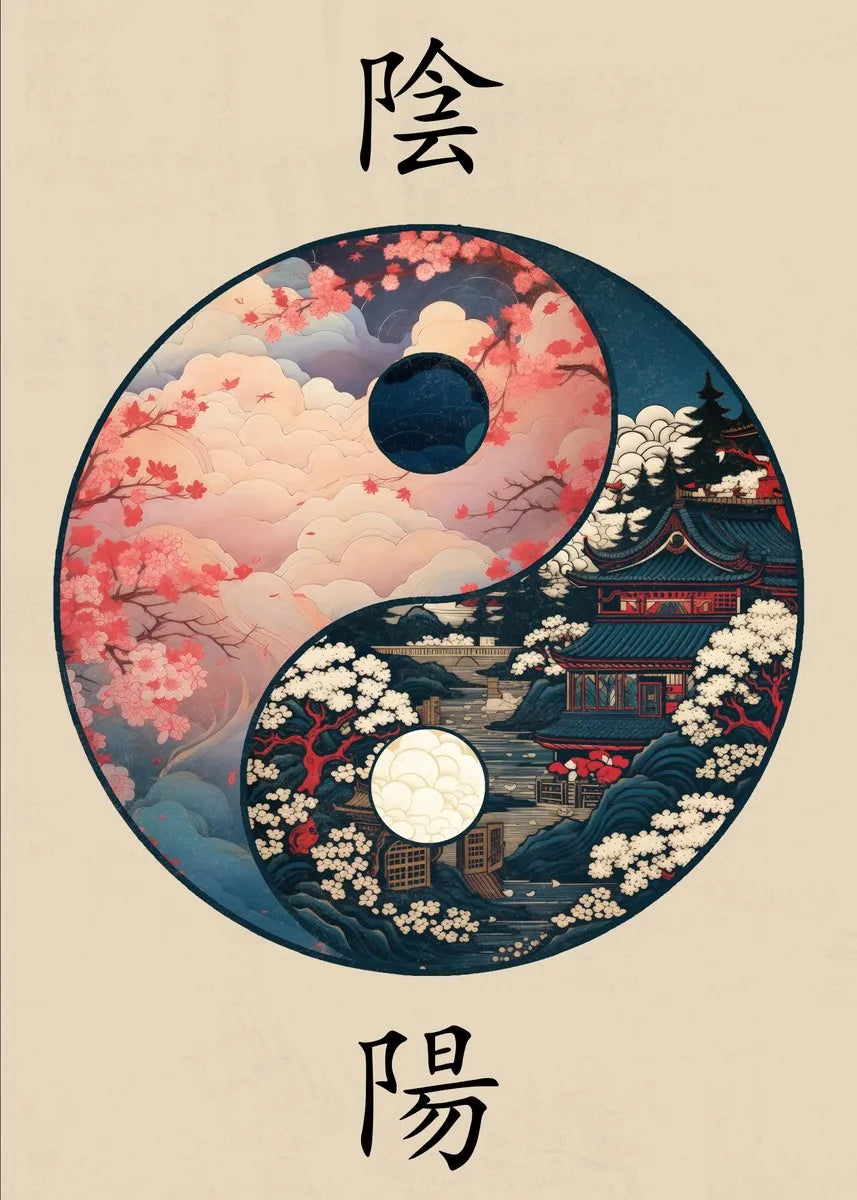 Japanese Canvas Wall Art Print | Samurai, Geisha, Sakura & Torii Gate