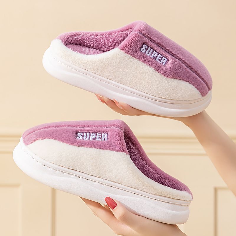 Fleece-Lined Non-Slip Plush Slippers | Thick-Sole House Shoes for Men & Women