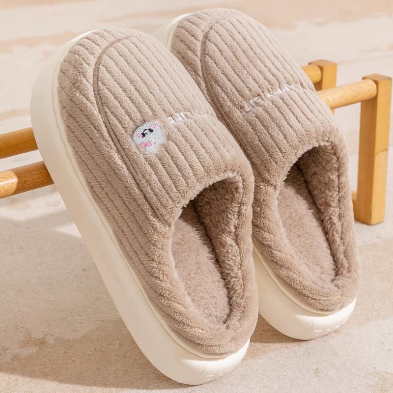 Thickened Cotton Indoor Slippers | Cozy Autumn & Winter House Shoes
